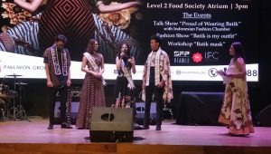 SFP Road Show 2020, Peringati Hari Batik Nasional 1