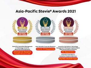 CEO Indosat Ooredoo Raih Penghargaan Gold di APAC Stevie Awards 2021 1