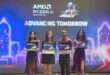 AMD Kenalkan Prosesor Ryzen AI 300 Series, Permudah Kerja Pengguna 45