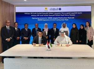 PLN NP Siap Topang Ekspansi Pembangkit Surya Cirata 1