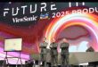 ViewSonic Kenalkan Lini Produk Baru di Premiere 2025, Alat Bantu Pendidikan, Solusi Enterprise Untuk Masa Depan 42