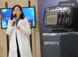 "PROFIRA AQUA PRIME FACIAL" Punya 3 Tahapan Teknologi GENEO X Yakni PEEL- INFUSSION - LIFT 2