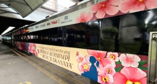 KAI Daop 8 Surabaya Luncurkan Kereta Livery Hari Kartini, Angkat Semangat Perempuan 2